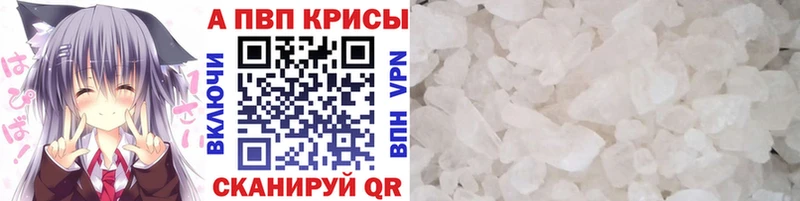 Все наркотики Усть-Катав СОЛЬ  МДМА  Гашиш  Конопля  Cocaine  Мефедрон 