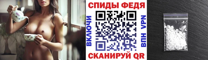 АМФ 97%  где купить наркотик  кракен tor  Усть-Катав 