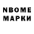 Первитин кристалл Medinoka_888q