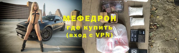 кокаин колумбия Новокубанск