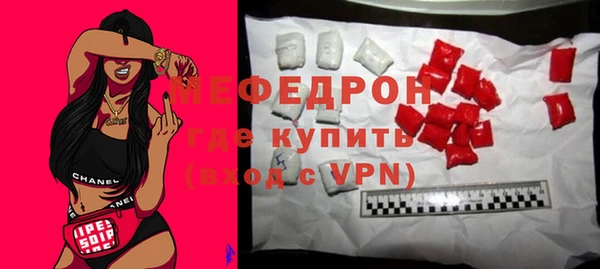 кокаин колумбия Новокубанск