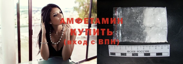 2c-b Новодвинск