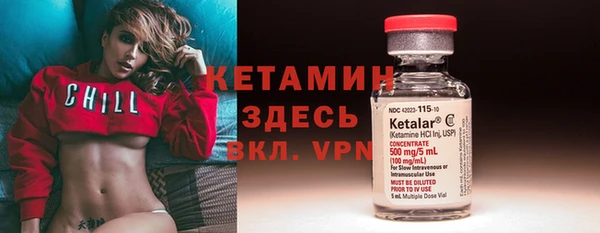 кокаин колумбия Новокубанск