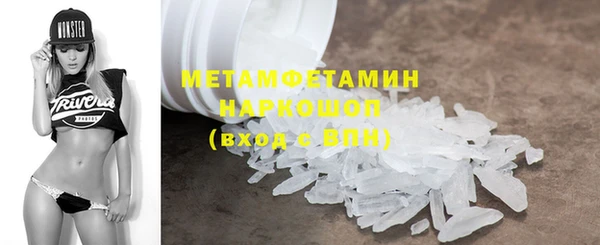 2c-b Новодвинск