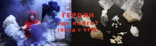2c-b Новодвинск