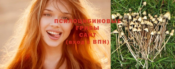 кокаин колумбия Новокубанск