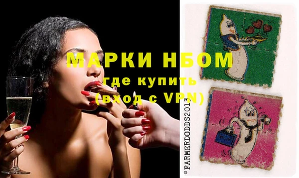 кокаин колумбия Новокубанск