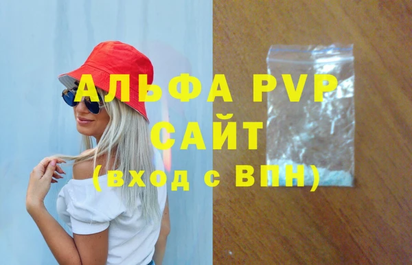 кокаин колумбия Новокубанск