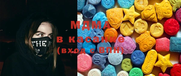 2c-b Новодвинск