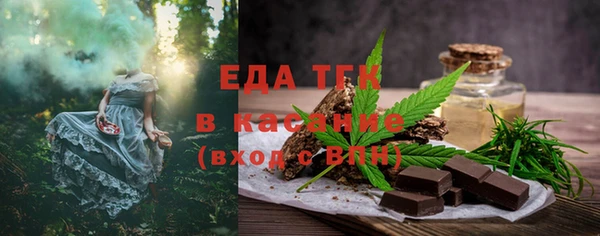 кокаин колумбия Новокубанск