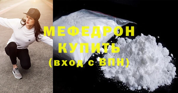 кокаин колумбия Новокубанск