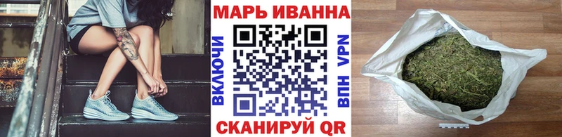 Марихуана MAZAR Усть-Катав